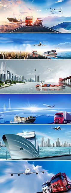 物流banner