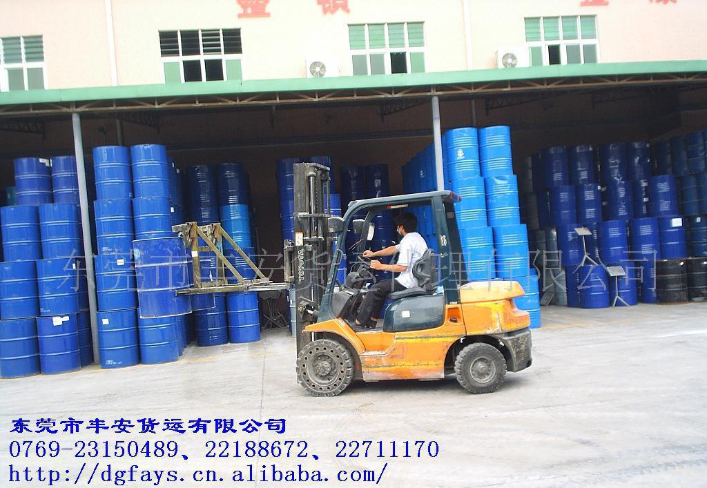 提供東莞物流服務(wù)(圖)