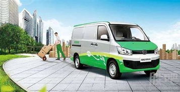 萬馬股份進入新能源物流車運營領域原因解析