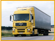 東莞長安物流公司