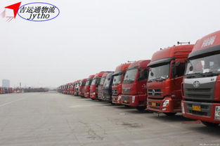 國內零擔物流將迎來歷史性變革