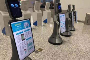 產品推薦 物流資訊 物流產品網