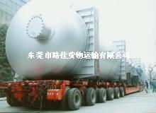 東莞至湘陰物流專線 東莞到平江貨運公司 路佳貨運專線 海運 物流公司 空運 陸運 道路運輸 鐵運,搬家 搬廠 航班 超重運輸等等 東莞市路佳貨物運輸