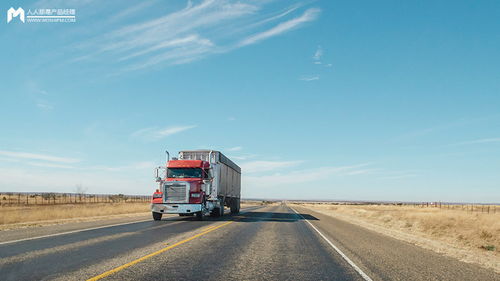 行業報告 三 冷鏈物流行業的全鏈路分析