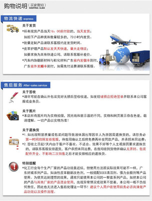 經典老車翻新改裝好威汽車內飾翻新改色漆好威紅色QC-R482廠家直銷圖片_高清圖_細節圖