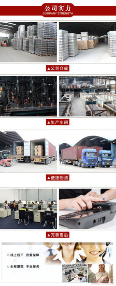 【翱翔廠家直銷喜酒瓶喜宴定制白酒玻璃瓶紅色白酒瓶500ml可定制logoy-18】銅山區王靜玻璃制品加工廠 - 產品庫