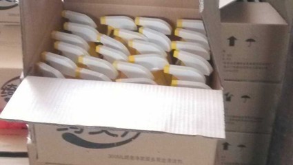 【品質保障 誠信經營】 質優價廉 不傷手的油污克星 - 【品質保障 誠信經營】 質優價廉 不傷手的油污克星廠家 - 【品質保障 誠信經營】 質優價廉 不傷手的油污克星價格 - 江門市新會區健馳金屬表面處理材料廠 - 