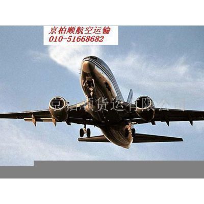 【供應靖州樂器貨運物流】價格_廠家 - 中國供應商