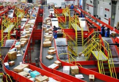 交運物流板塊拉升 北巴傳媒漲停