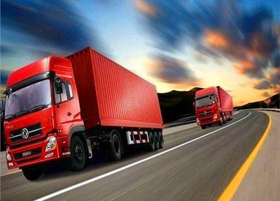 物流服務產品信息