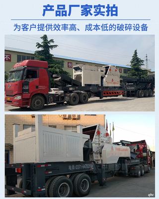 杭州政策引導助力建筑垃圾再利用 出現中意建筑垃圾破碎站