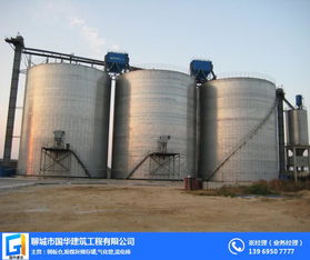 大型中轉庫廠家廠家供應