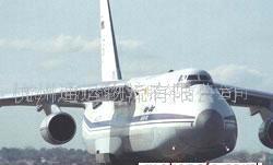【杭州空運公司(圖)-杭州貨運 杭州物流0】價格,廠家,批發,國內空運