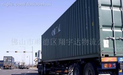 順德至西安及陜西全境貨運物流直達專線服務(圖)