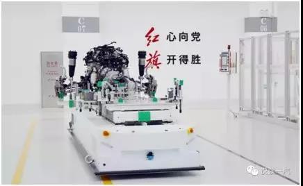 三豐機器人力作 新紅旗工廠中國內首創全線agv自動物流系統面世