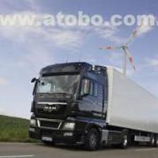 【青島自行車/三輪車產品庫】_價格/圖片/廠家_青島自行車/三輪車第5頁 - 山東產品庫 - 阿土伯網手機版