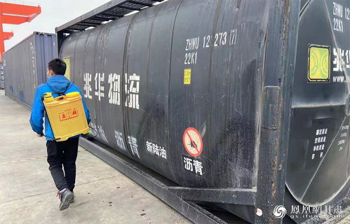 疫情防控 蘭州新區商投集團在行動鳳凰網甘肅 鳳凰網