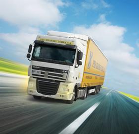 和林格爾到玉樹藏族自治州物流公司13240069678