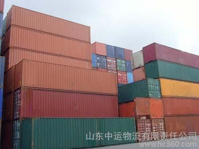 供應二手集裝箱,二手集裝箱廠家直銷-山東中運物流有限責任公司 -