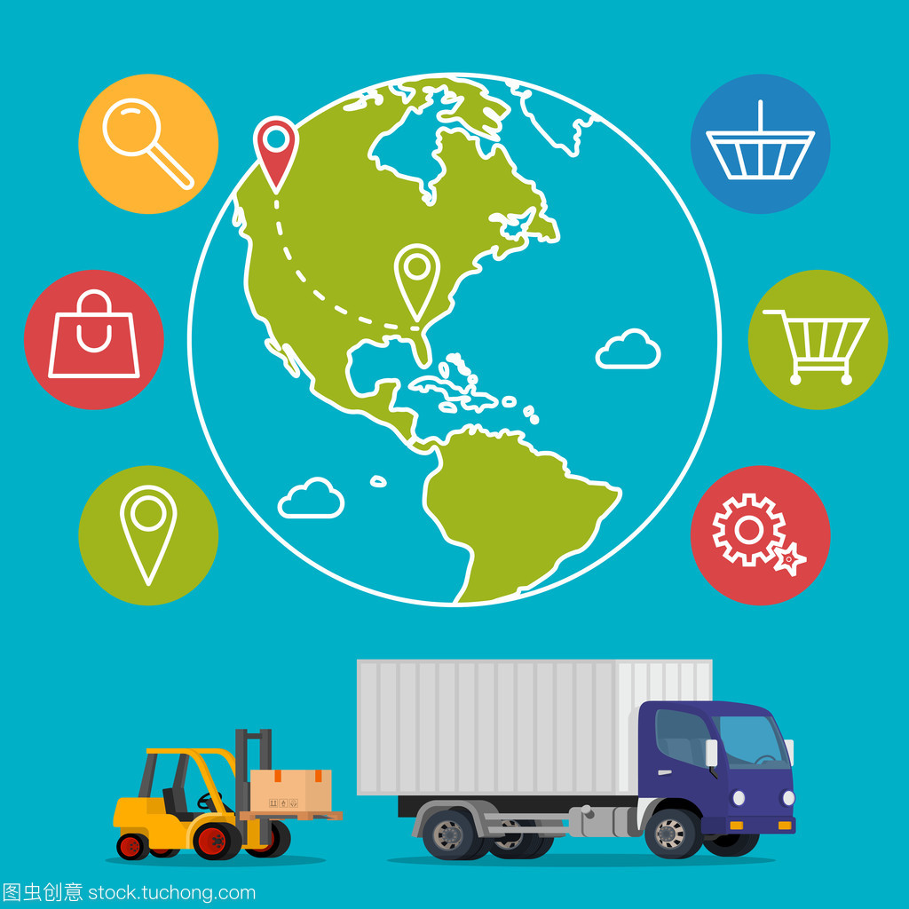 矢量交貨服務概念背景。物流在商業和工業