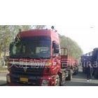 廠家供應秦都耐水膩子粉 優質產品與高效物流的一站式解決方案