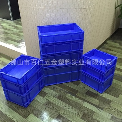 周轉箱 HP7D 藍色塑料箱 高效物流與汽配存儲的理想選擇