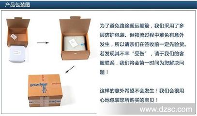 廠(chǎng)家推薦 222×155×95mm鑄鋁防水盒及其物流服務(wù)