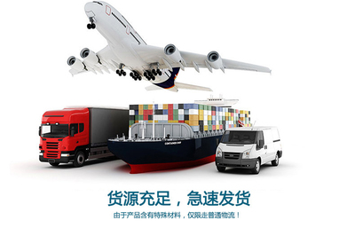 SCSP12-65在物流行業(yè)中的應(yīng)用與優(yōu)勢(shì)