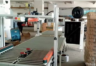 智慧物流 驅動現代供應鏈變革的核心引擎